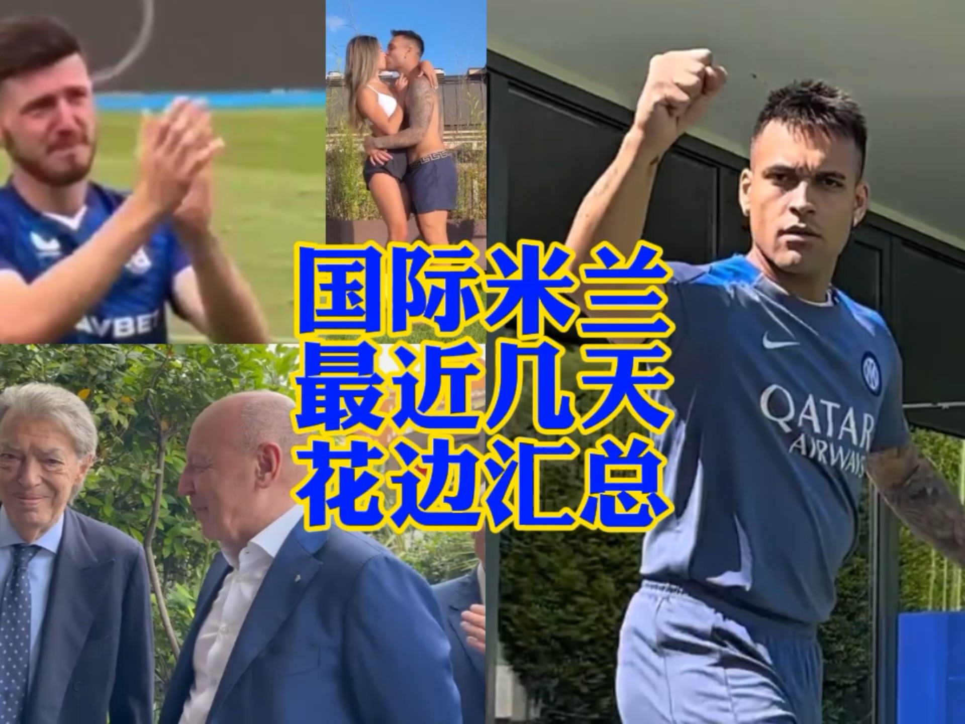 竞争中迅速