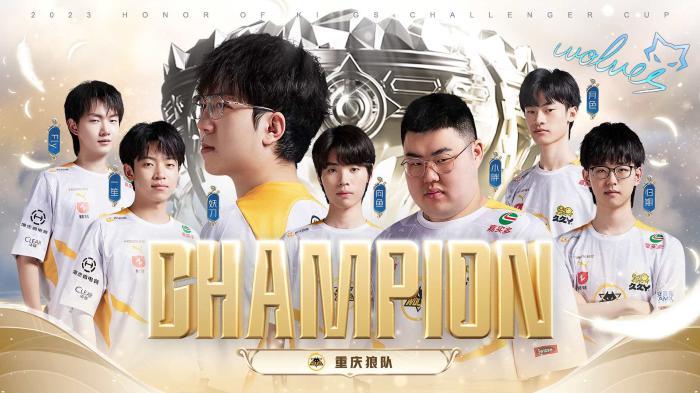 科尔威尔与