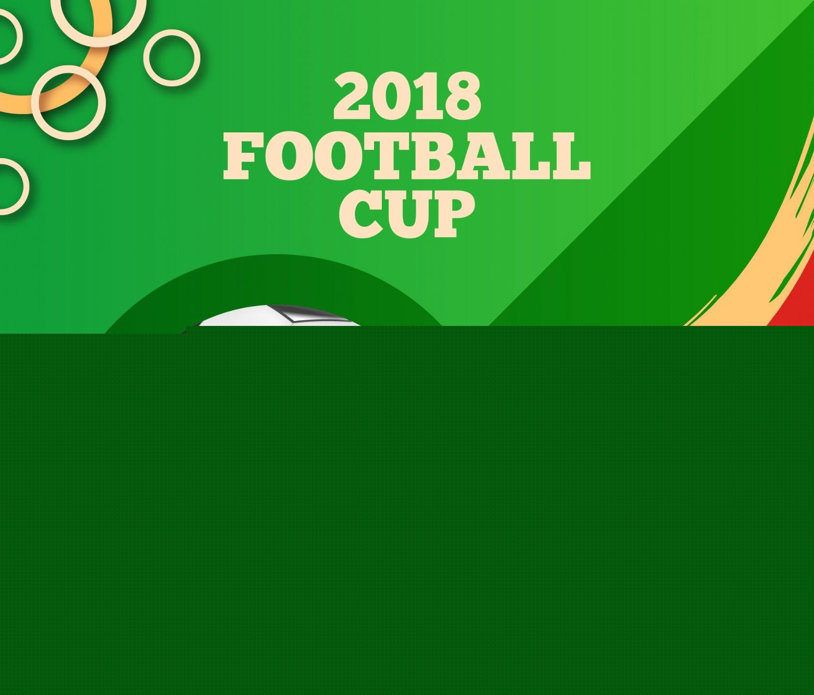 梅西效應 梅西效應