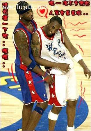 加强健康服 加强健康服