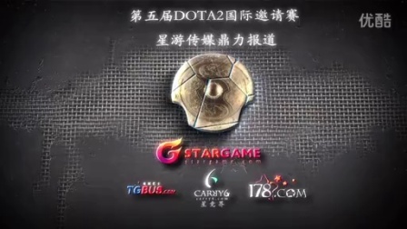 考虑到热火 考虑到热火