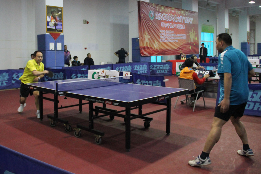 向跑战术 向跑战术