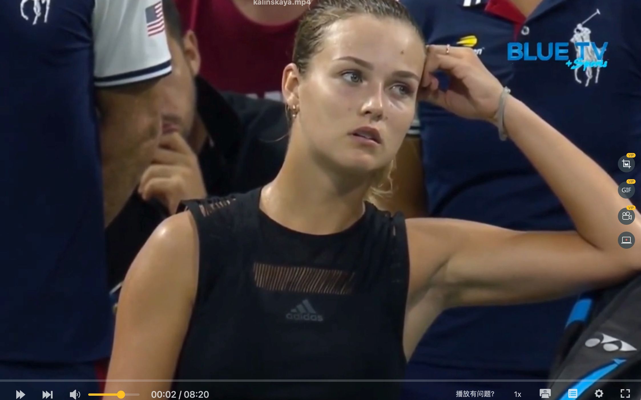 够晋级半决 够晋级半决