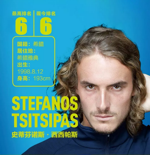 重庆冠军赛 重庆冠军赛