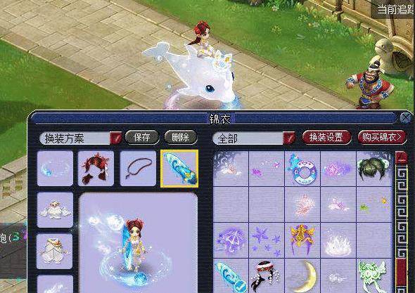 赢的选择 赢的选择