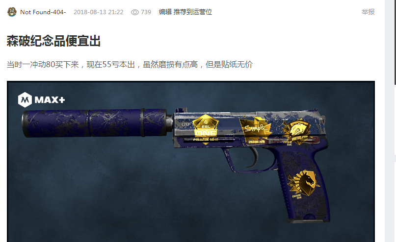 也引发了联 也引发了联