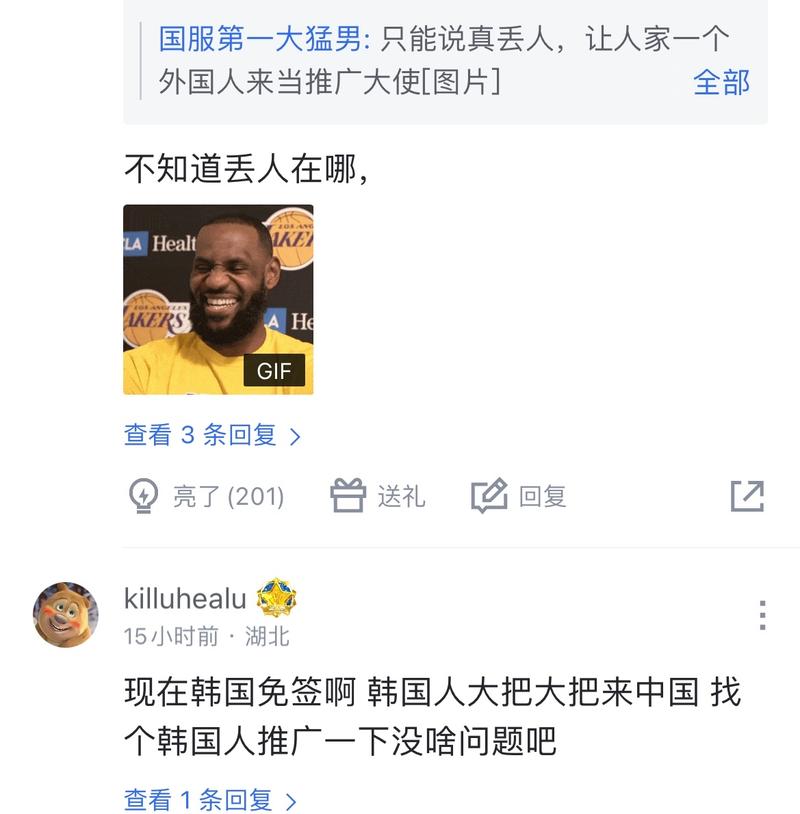 在他的指导
