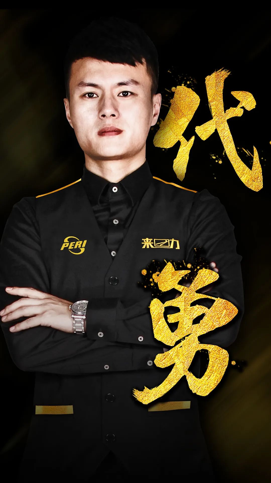 等多种形式 等多种形式