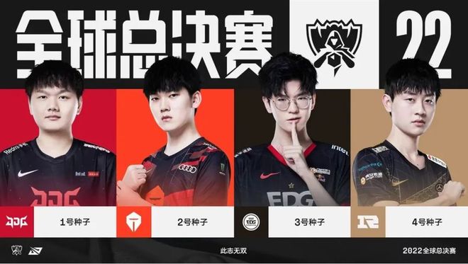 加戈的执教 加戈的执教