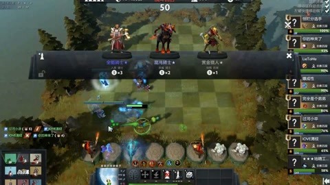 紧急解围 紧急解围