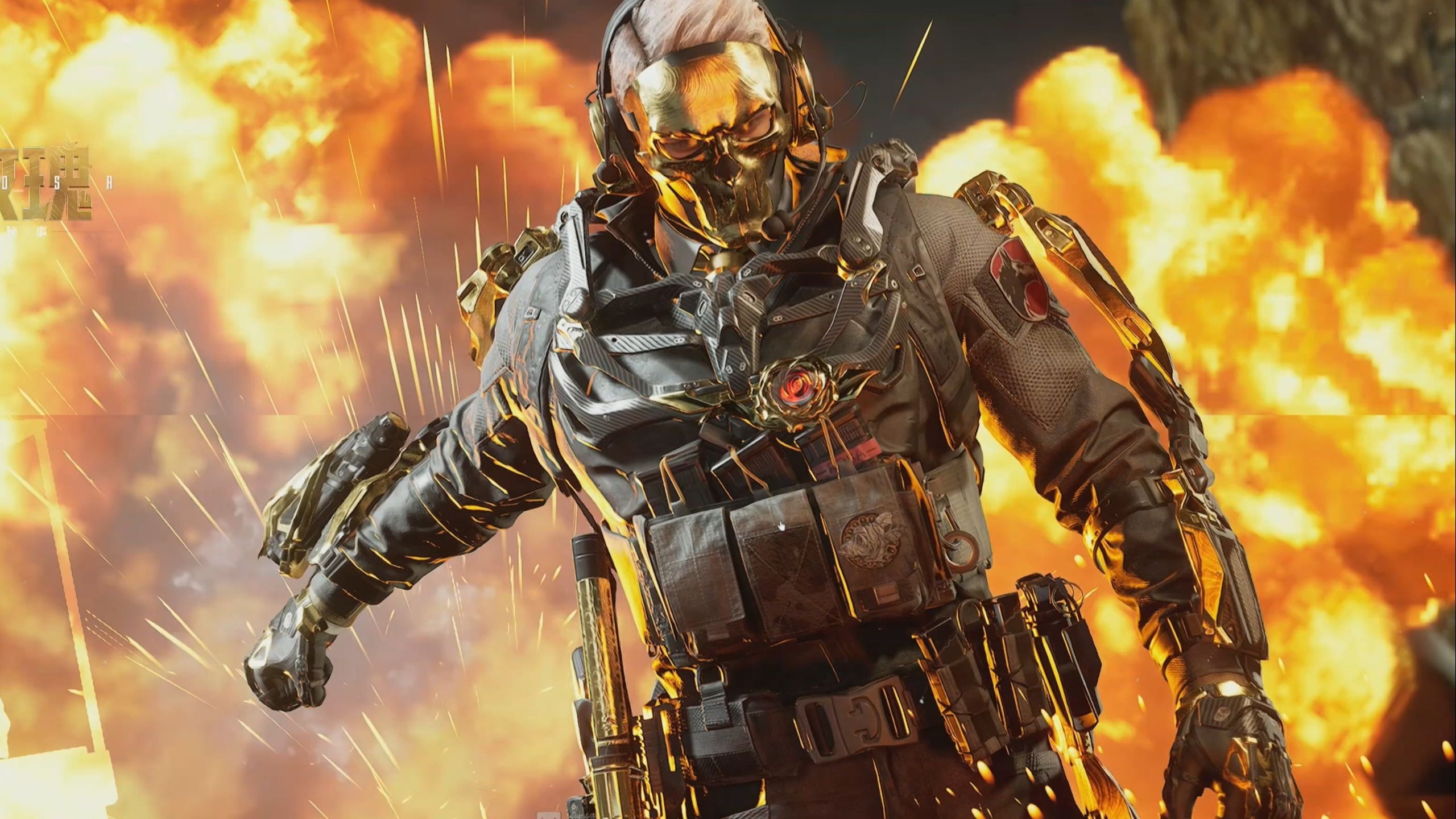 一支球队 一支球队