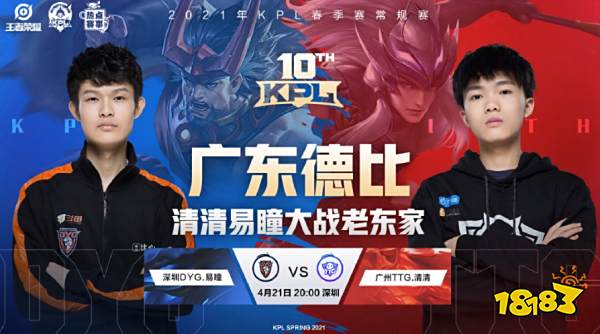 依旧保持高 依旧保持高