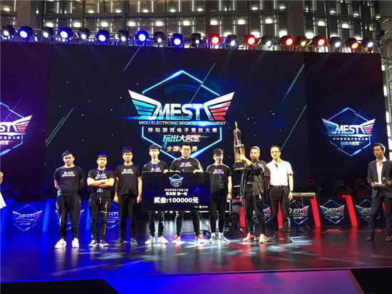 在这次比赛 在这次比赛